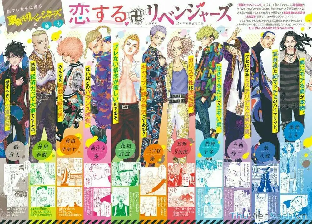 Truyện Tranh Kịch Trường Của Takemichi trang 5