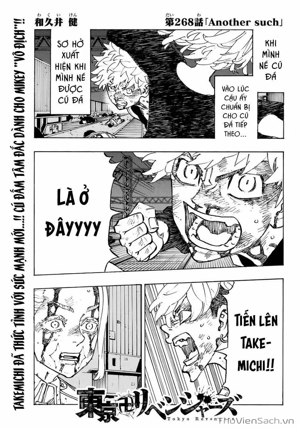 Truyện Tranh Kịch Trường Của Takemichi trang 5