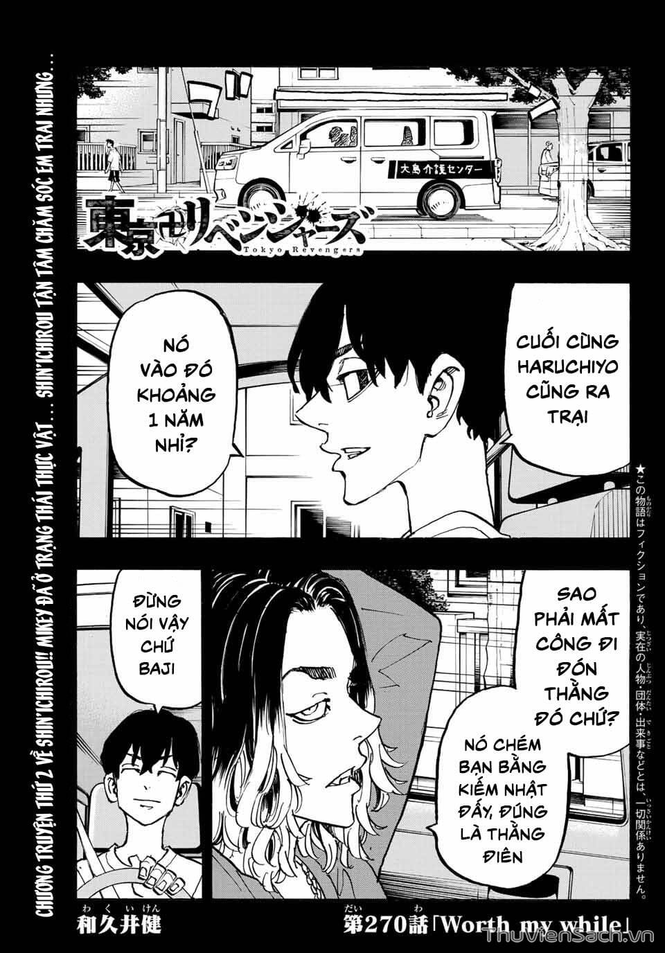 Truyện Tranh Kịch Trường Của Takemichi trang 5