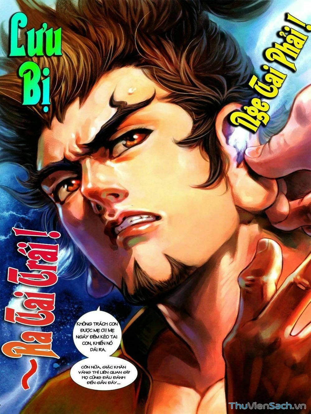 Truyện Tranh Thiên Tử Truyền Kỳ: Tam Quốc Kiêu Hoàng trang 2