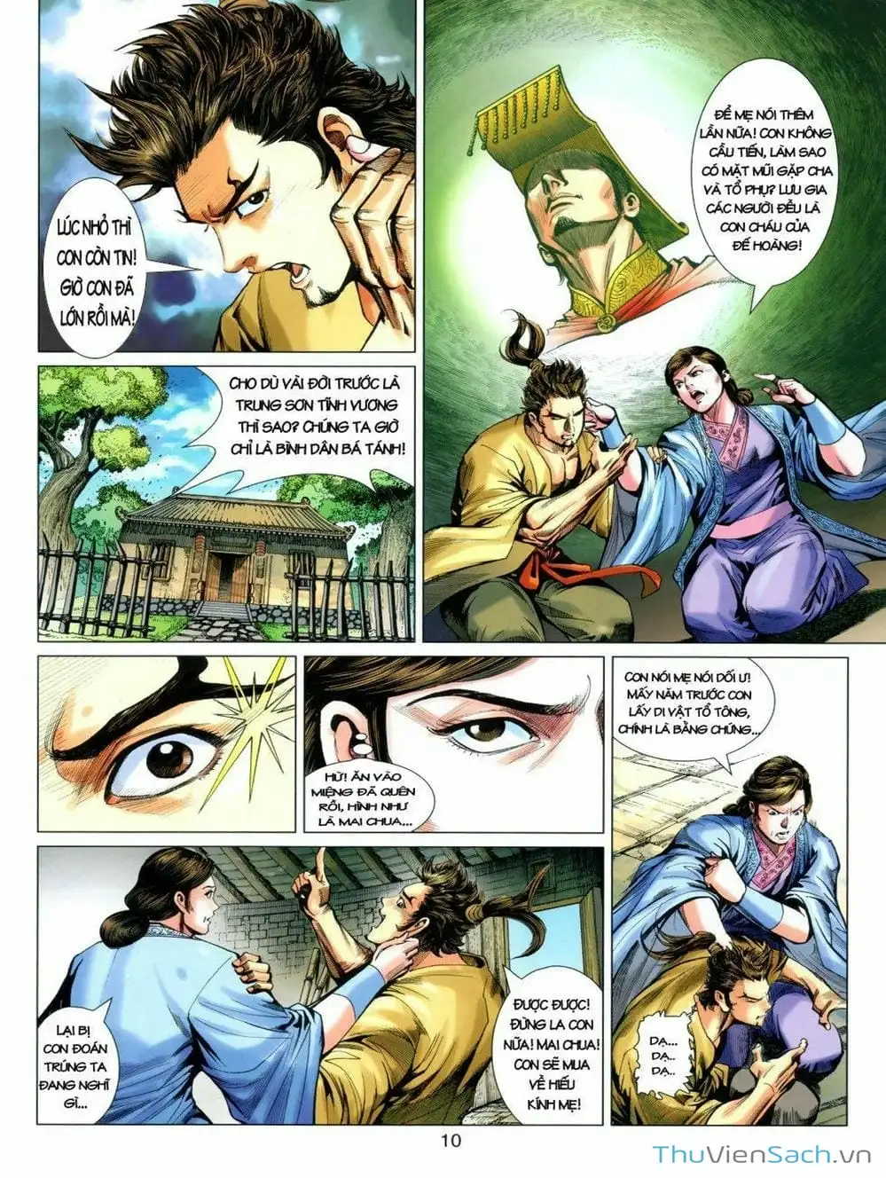 Truyện Tranh Thiên Tử Truyền Kỳ: Tam Quốc Kiêu Hoàng trang 2