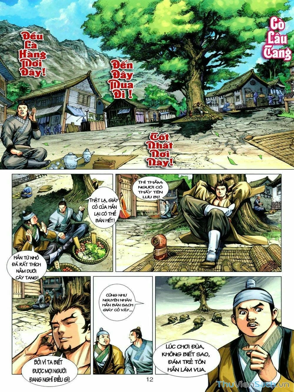 Truyện Tranh Thiên Tử Truyền Kỳ: Tam Quốc Kiêu Hoàng trang 2