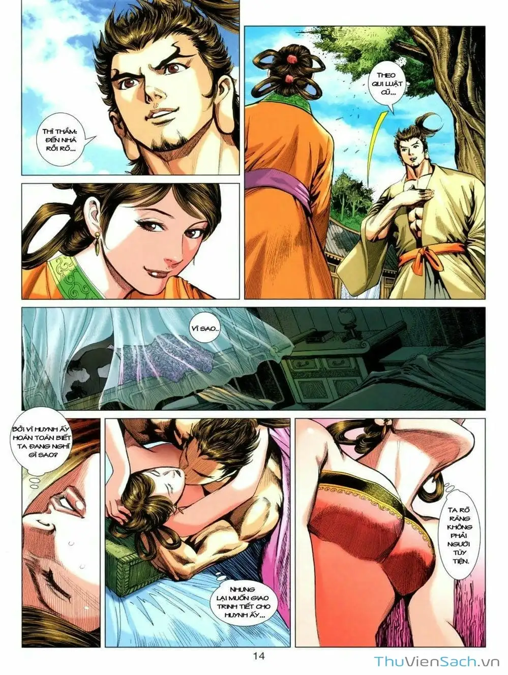 Truyện Tranh Thiên Tử Truyền Kỳ: Tam Quốc Kiêu Hoàng trang 2