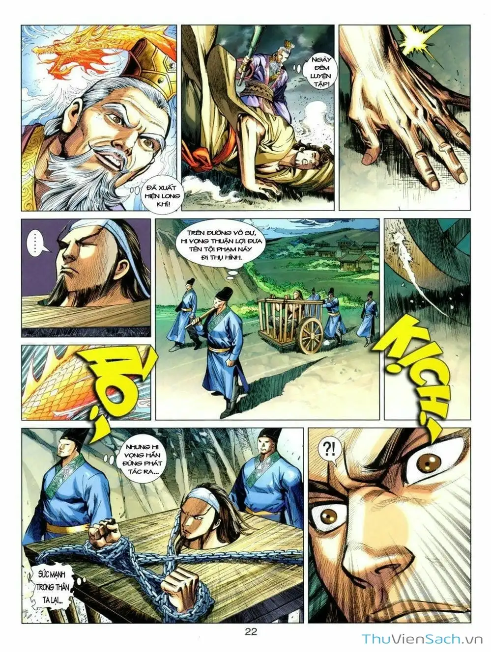 Truyện Tranh Thiên Tử Truyền Kỳ: Tam Quốc Kiêu Hoàng trang 2