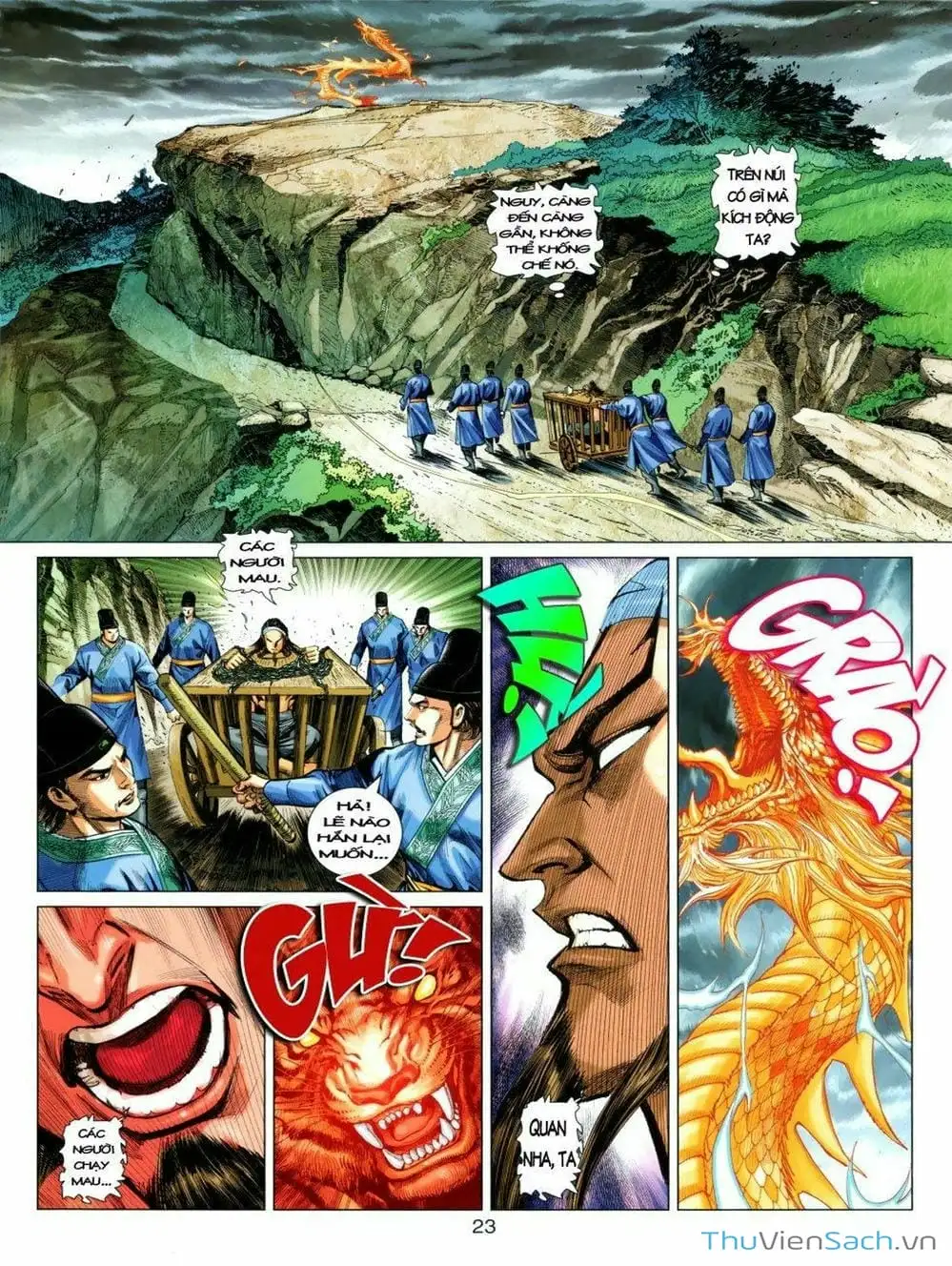 Truyện Tranh Thiên Tử Truyền Kỳ: Tam Quốc Kiêu Hoàng trang 2