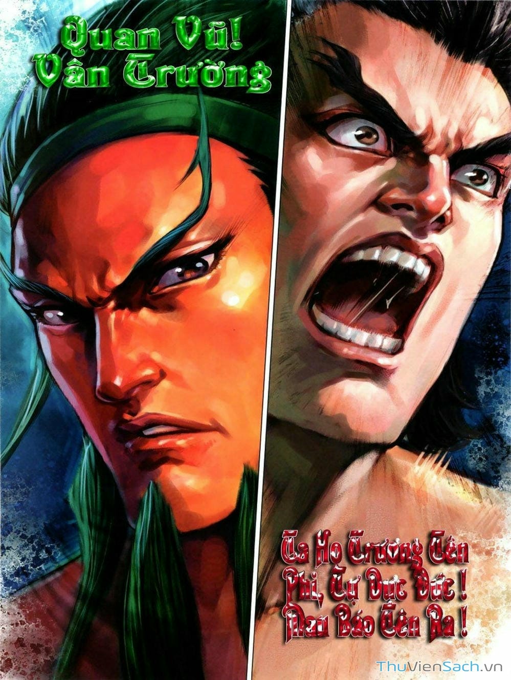 Truyện Tranh Thiên Tử Truyền Kỳ: Tam Quốc Kiêu Hoàng trang 2