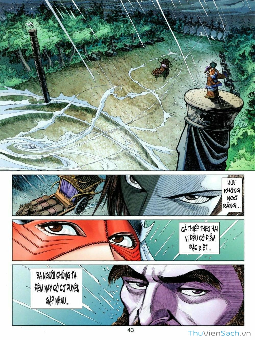 Truyện Tranh Thiên Tử Truyền Kỳ: Tam Quốc Kiêu Hoàng trang 2