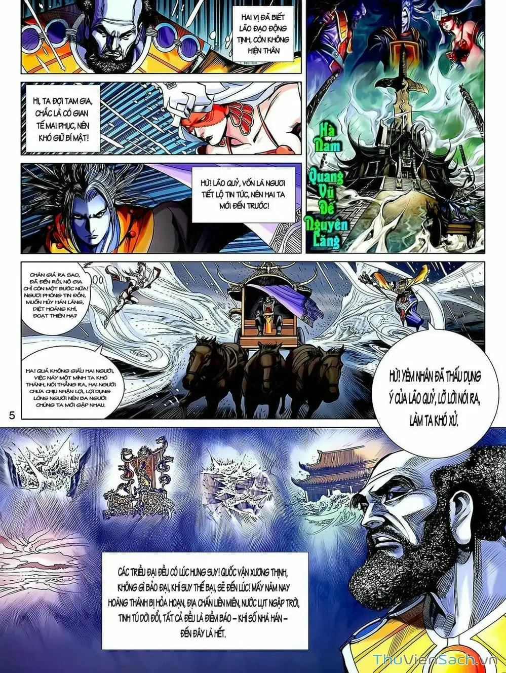 Truyện Tranh Thiên Tử Truyền Kỳ: Tam Quốc Kiêu Hoàng trang 2