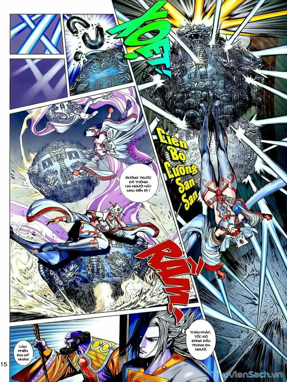 Truyện Tranh Thiên Tử Truyền Kỳ: Tam Quốc Kiêu Hoàng trang 2