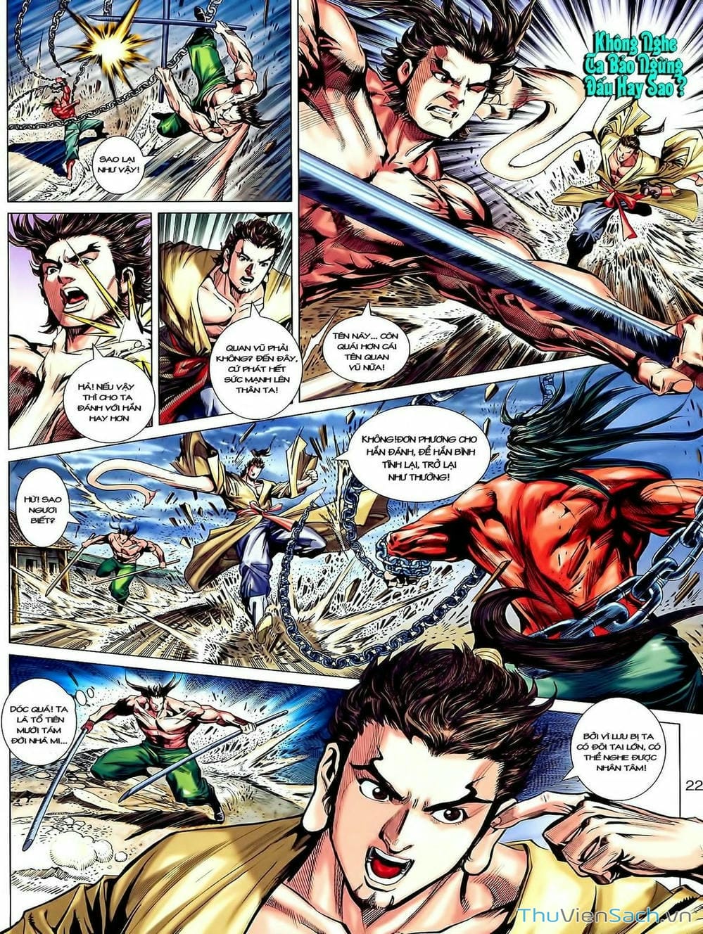 Truyện Tranh Thiên Tử Truyền Kỳ: Tam Quốc Kiêu Hoàng trang 2