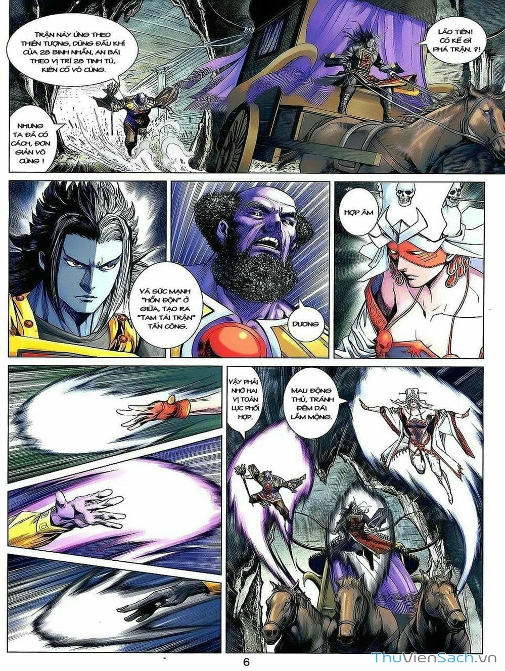 Truyện Tranh Thiên Tử Truyền Kỳ: Tam Quốc Kiêu Hoàng trang 2