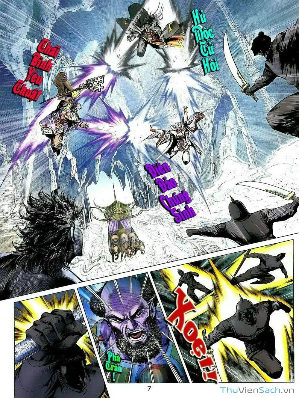 Truyện Tranh Thiên Tử Truyền Kỳ: Tam Quốc Kiêu Hoàng trang 2