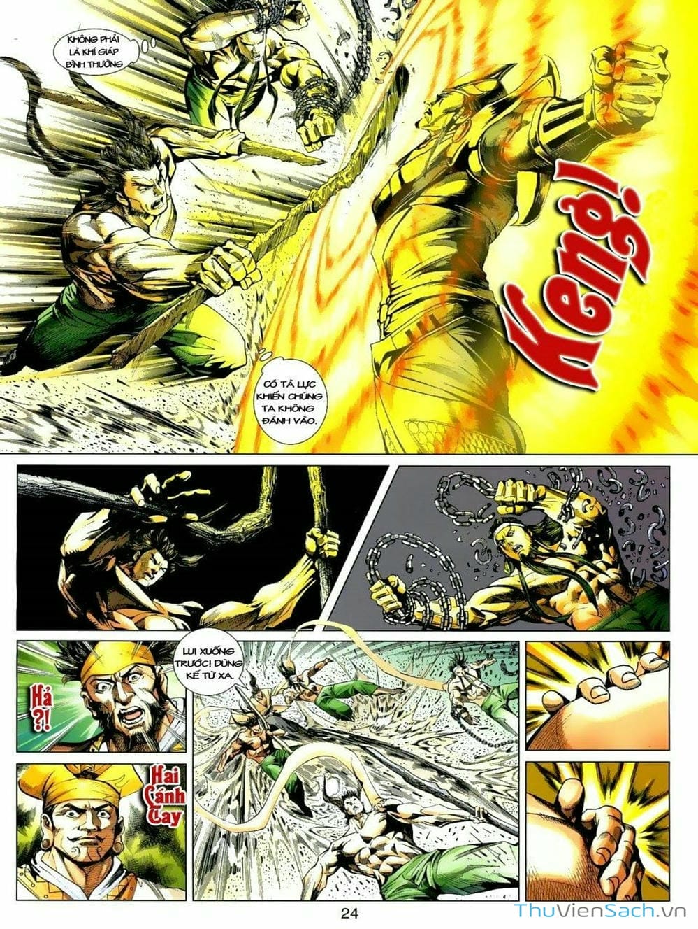 Truyện Tranh Thiên Tử Truyền Kỳ: Tam Quốc Kiêu Hoàng trang 2