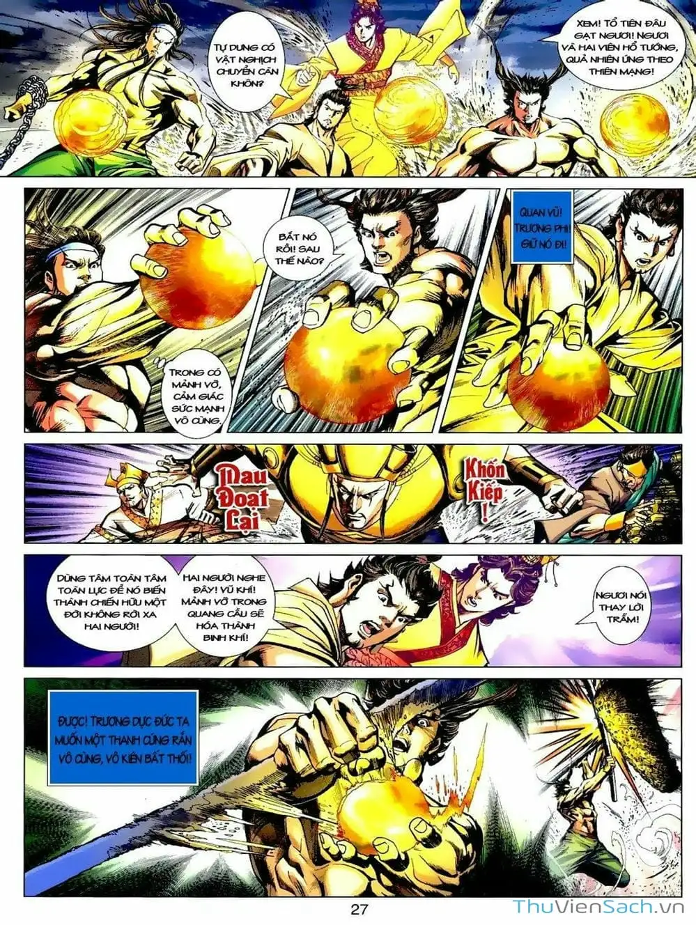 Truyện Tranh Thiên Tử Truyền Kỳ: Tam Quốc Kiêu Hoàng trang 2