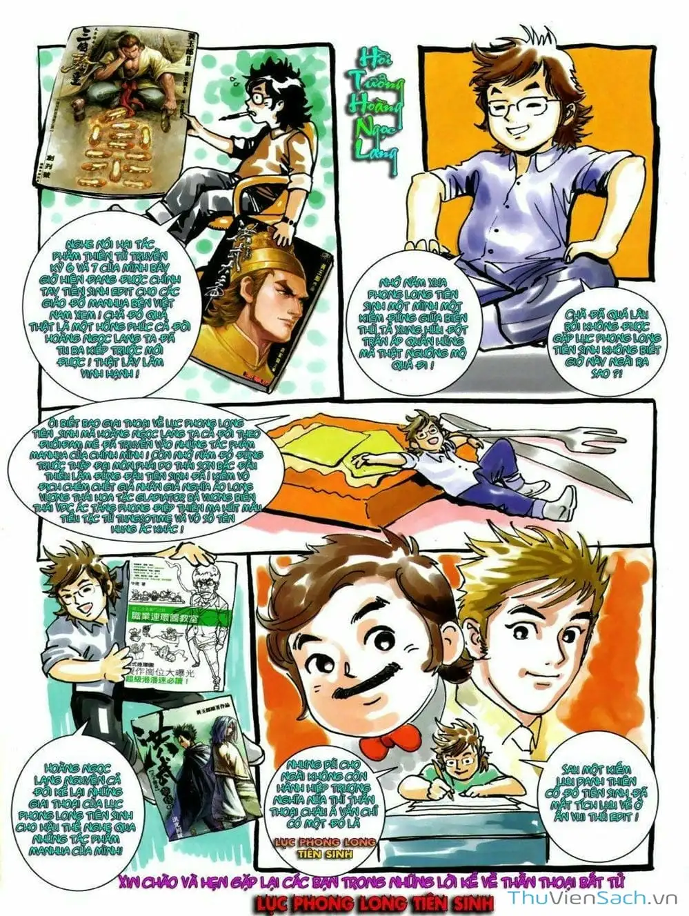 Truyện Tranh Thiên Tử Truyền Kỳ: Tam Quốc Kiêu Hoàng trang 2