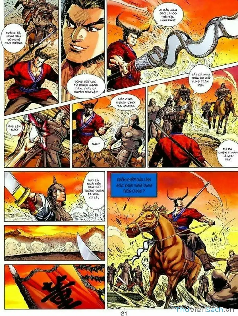 Truyện Tranh Thiên Tử Truyền Kỳ: Tam Quốc Kiêu Hoàng trang 2