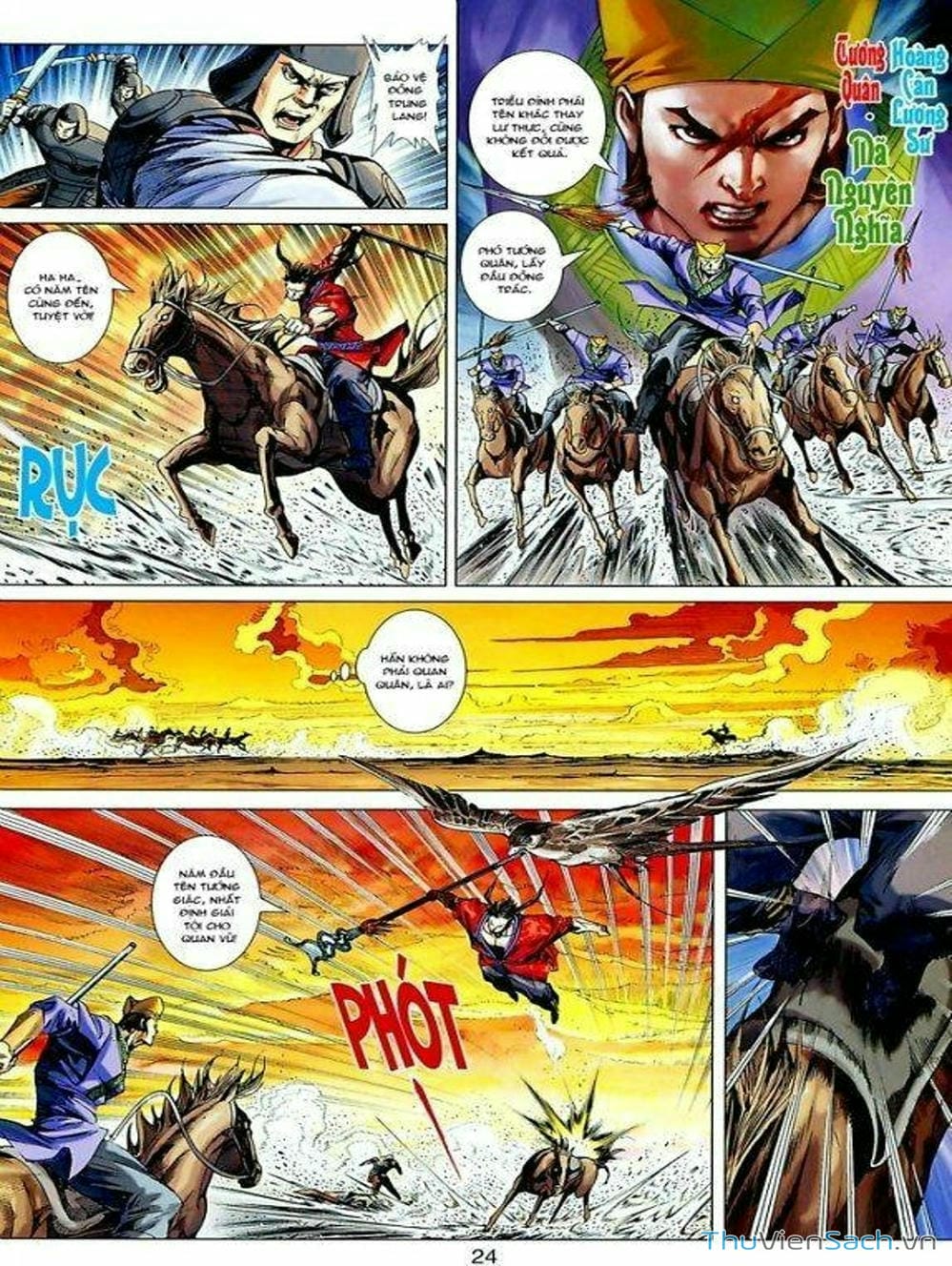 Truyện Tranh Thiên Tử Truyền Kỳ: Tam Quốc Kiêu Hoàng trang 2