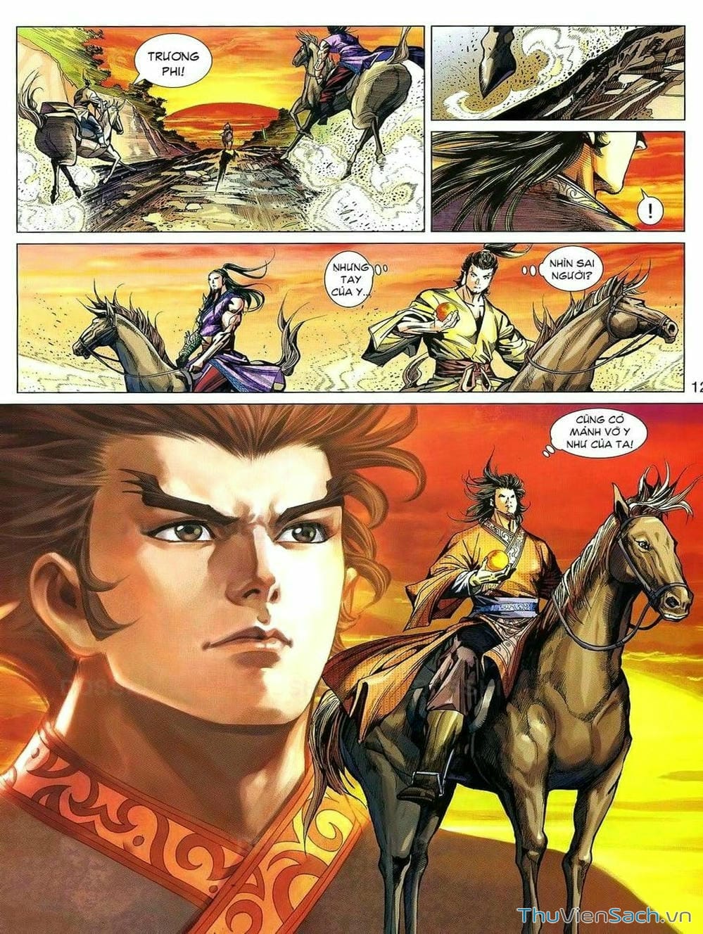 Truyện Tranh Thiên Tử Truyền Kỳ: Tam Quốc Kiêu Hoàng trang 2