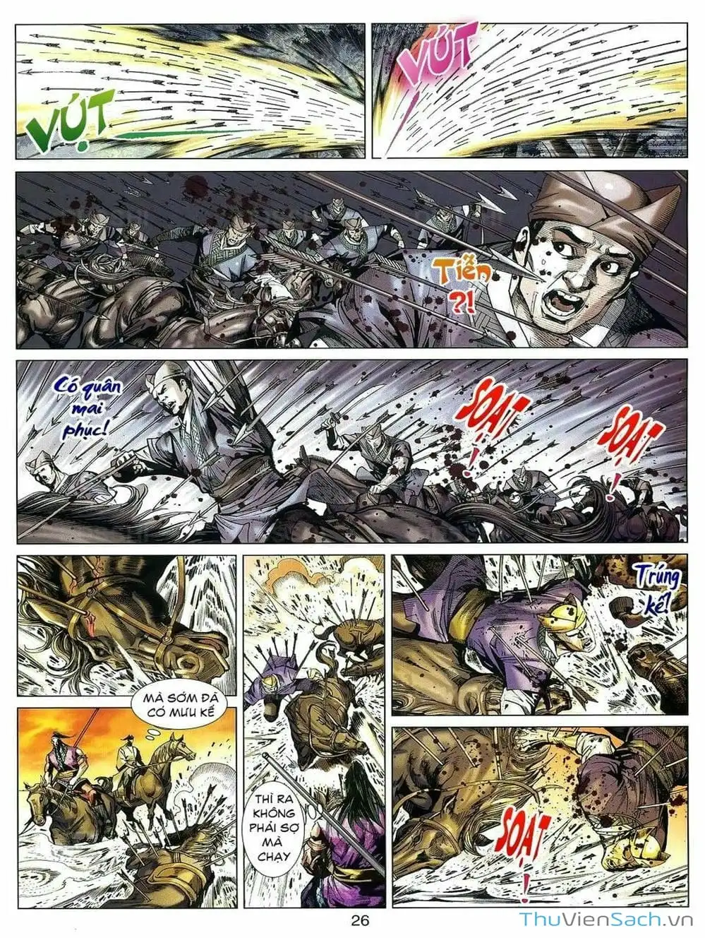 Truyện Tranh Thiên Tử Truyền Kỳ: Tam Quốc Kiêu Hoàng trang 2