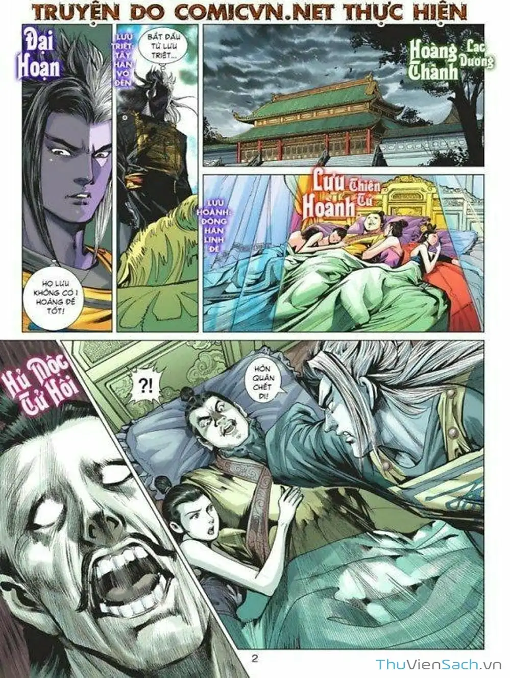 Truyện Tranh Thiên Tử Truyền Kỳ: Tam Quốc Kiêu Hoàng trang 2