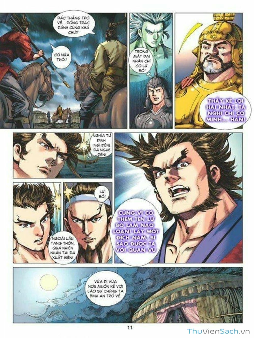 Truyện Tranh Thiên Tử Truyền Kỳ: Tam Quốc Kiêu Hoàng trang 2