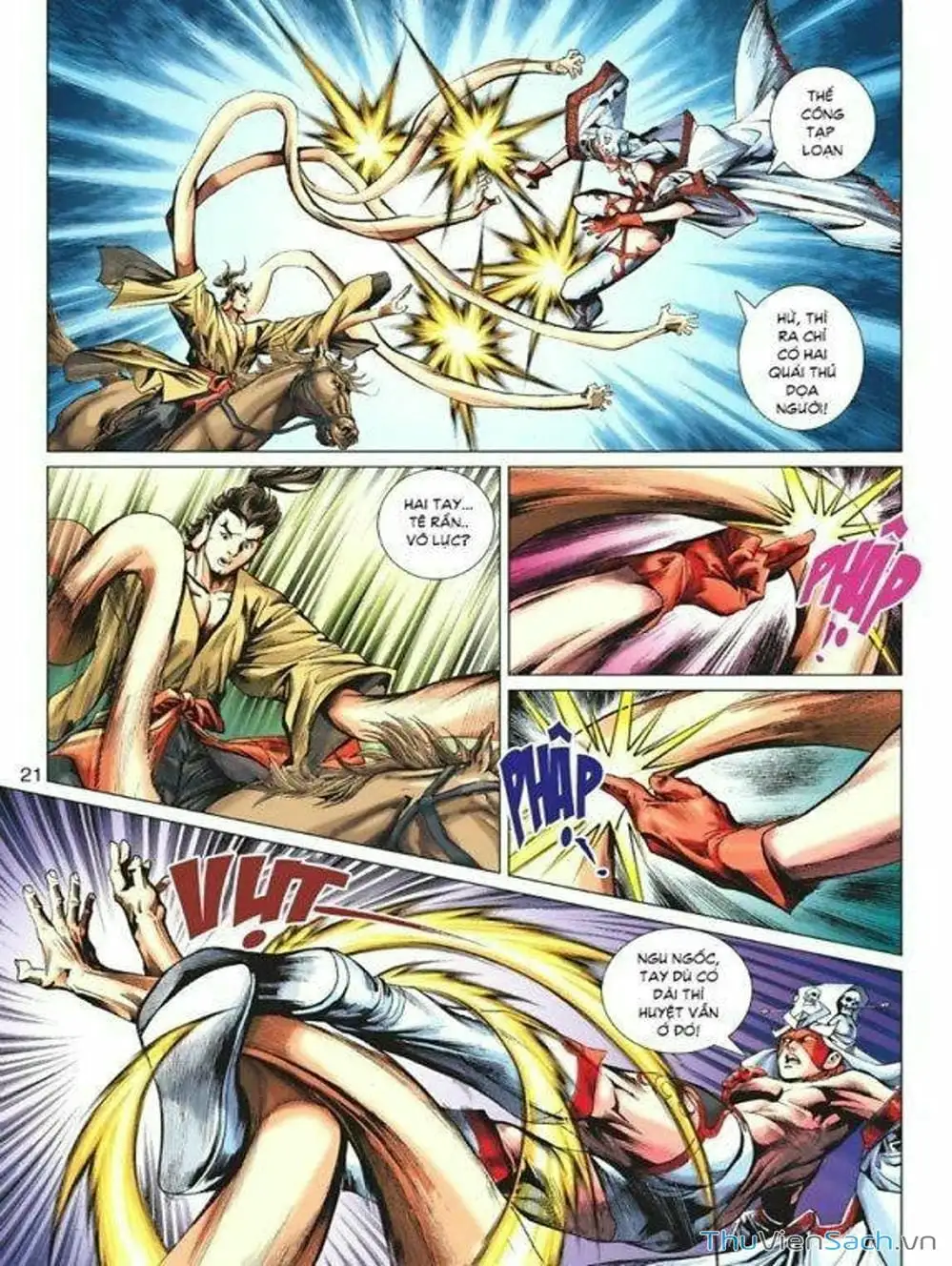 Truyện Tranh Thiên Tử Truyền Kỳ: Tam Quốc Kiêu Hoàng trang 2