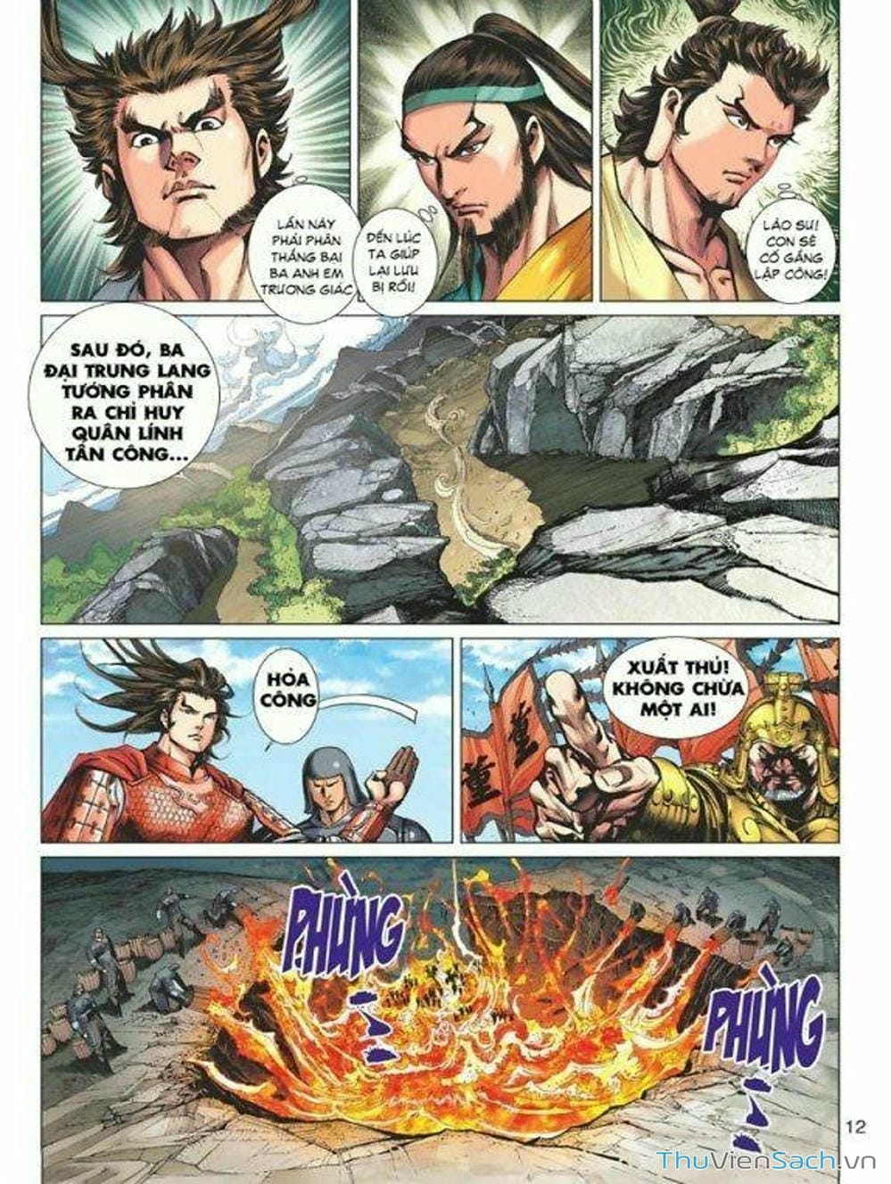 Truyện Tranh Thiên Tử Truyền Kỳ: Tam Quốc Kiêu Hoàng trang 2