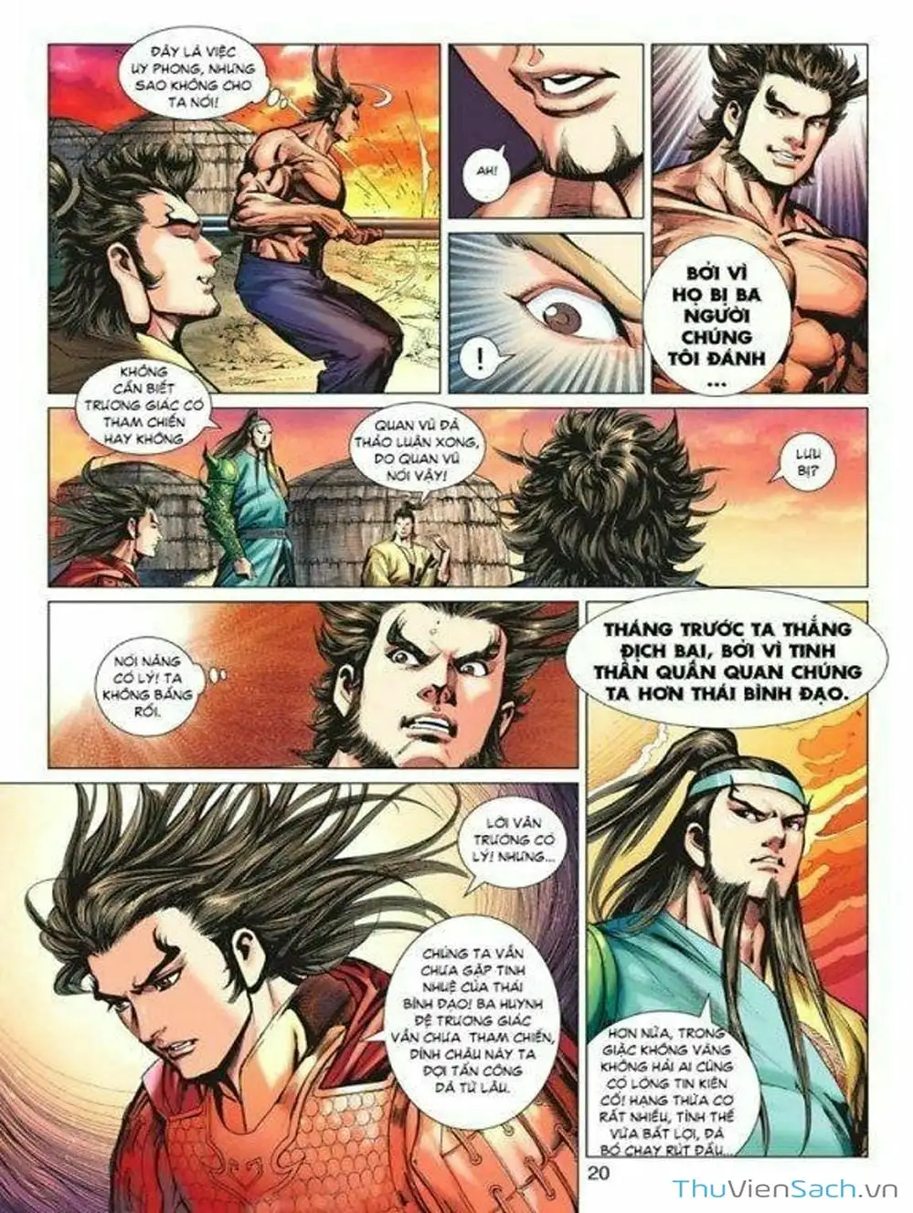 Truyện Tranh Thiên Tử Truyền Kỳ: Tam Quốc Kiêu Hoàng trang 2