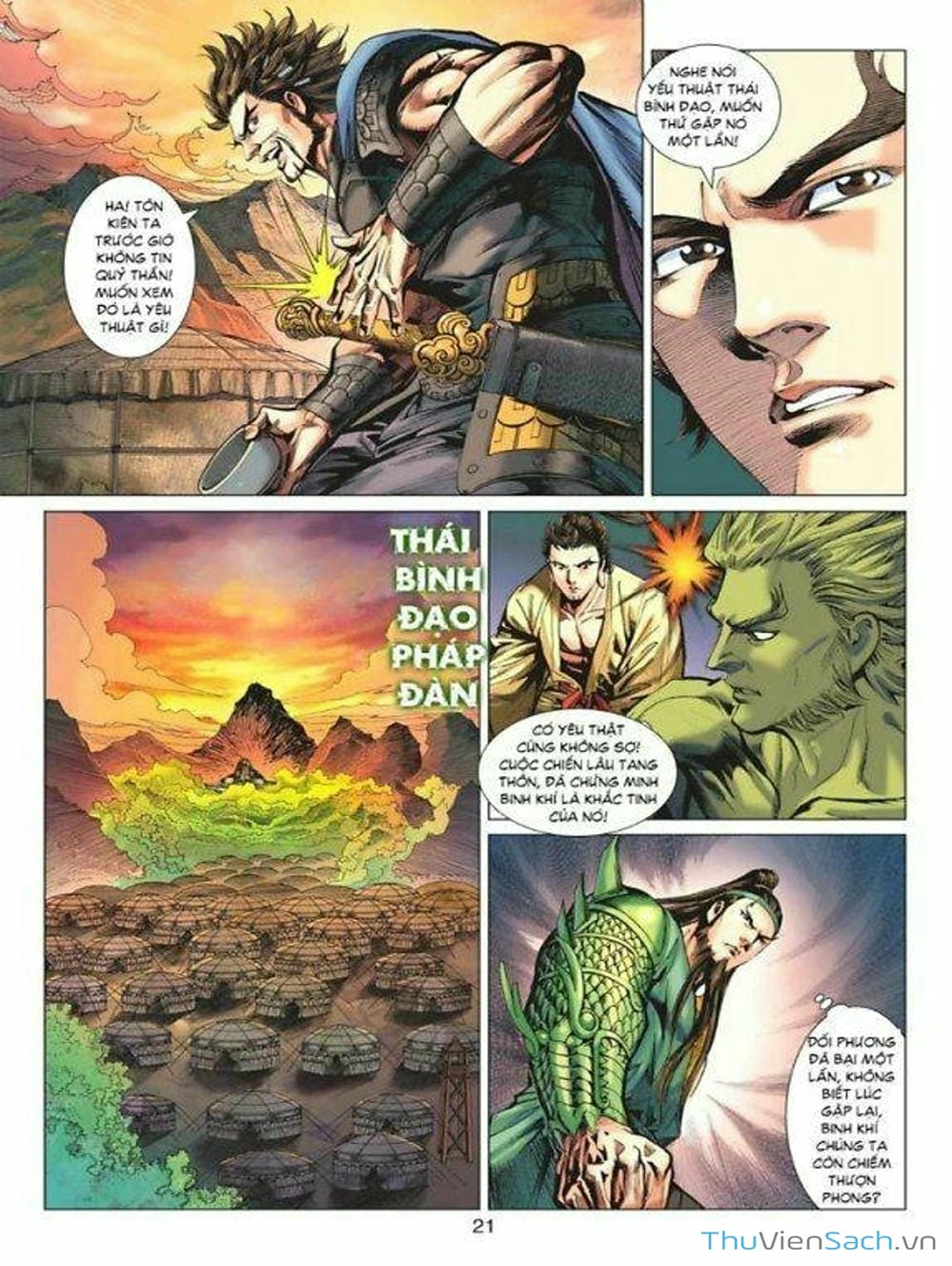 Truyện Tranh Thiên Tử Truyền Kỳ: Tam Quốc Kiêu Hoàng trang 2
