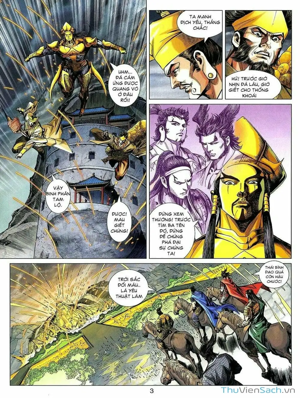 Truyện Tranh Thiên Tử Truyền Kỳ: Tam Quốc Kiêu Hoàng trang 2