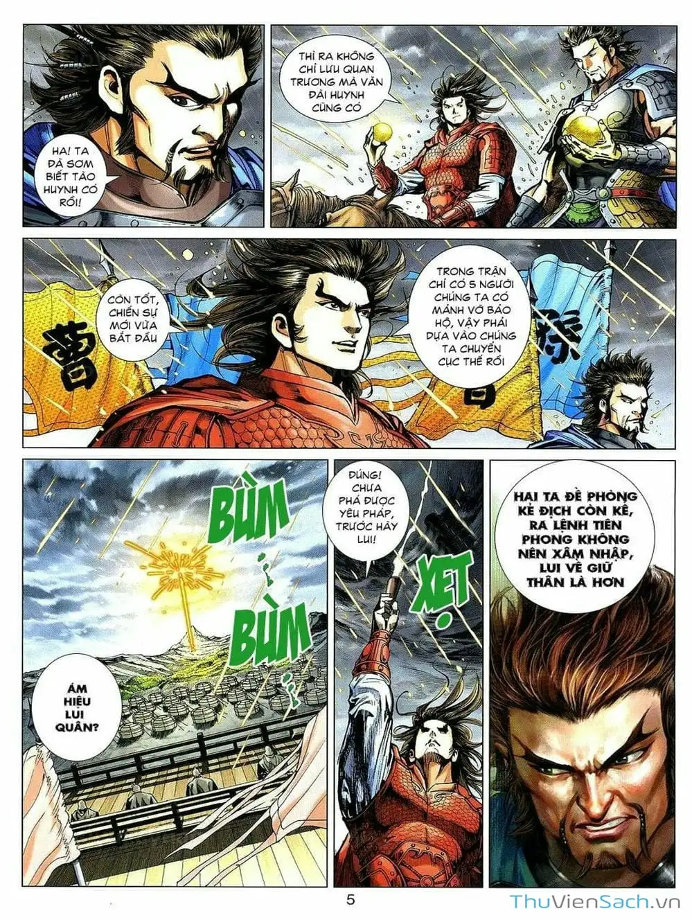 Truyện Tranh Thiên Tử Truyền Kỳ: Tam Quốc Kiêu Hoàng trang 2