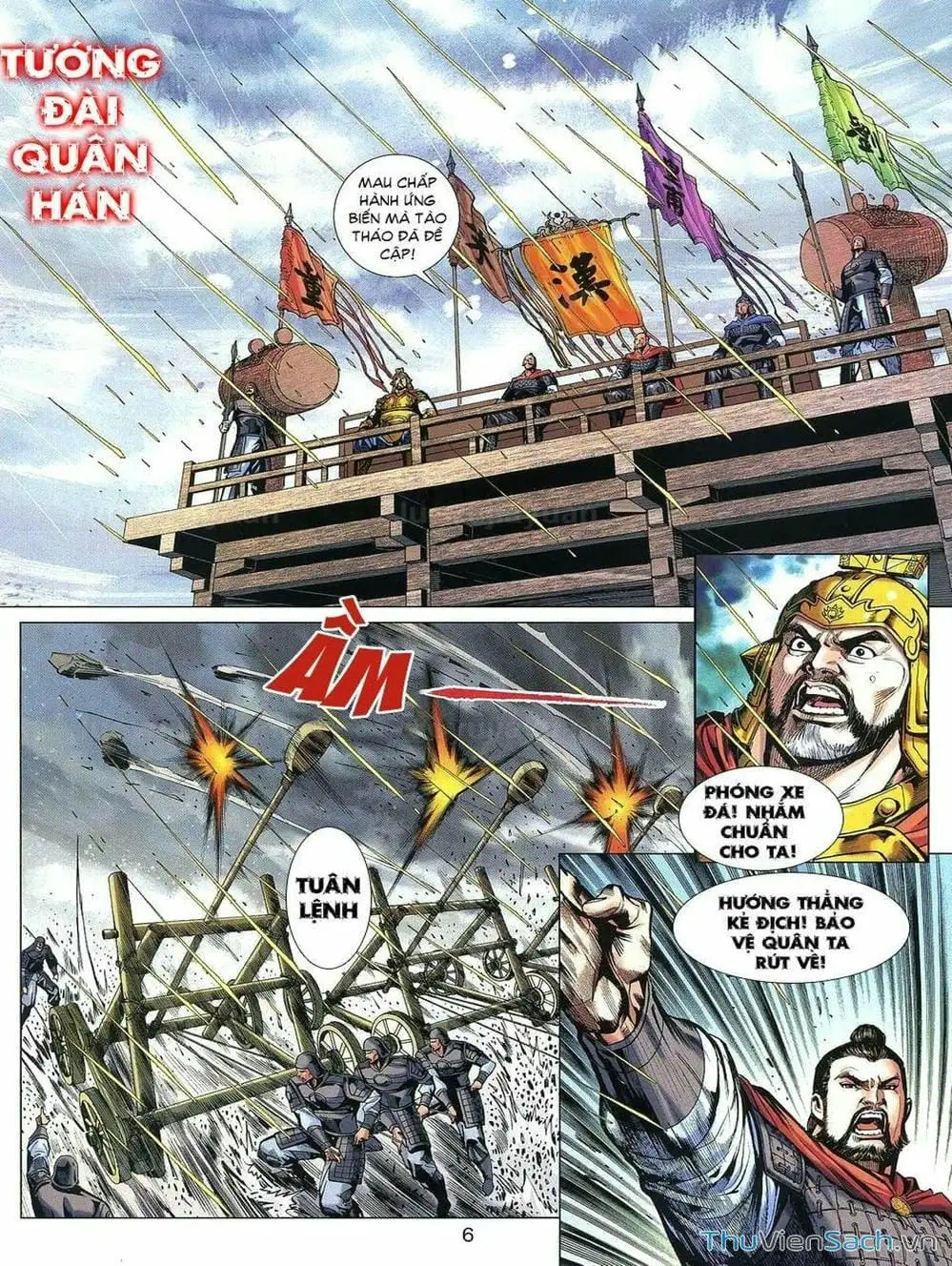 Truyện Tranh Thiên Tử Truyền Kỳ: Tam Quốc Kiêu Hoàng trang 2