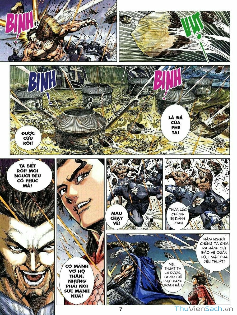 Truyện Tranh Thiên Tử Truyền Kỳ: Tam Quốc Kiêu Hoàng trang 2