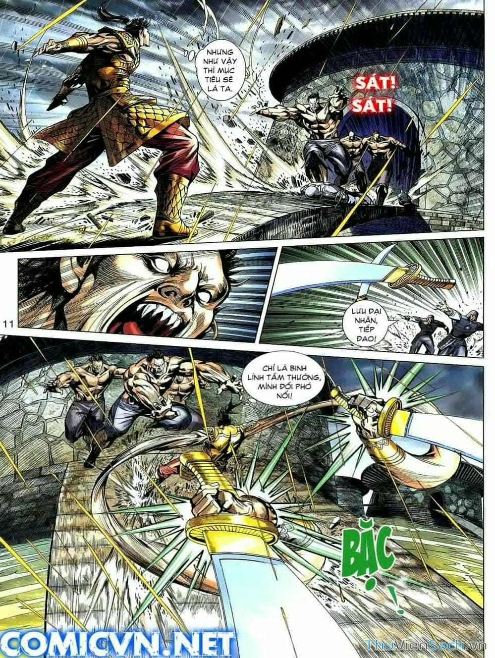 Truyện Tranh Thiên Tử Truyền Kỳ: Tam Quốc Kiêu Hoàng trang 2