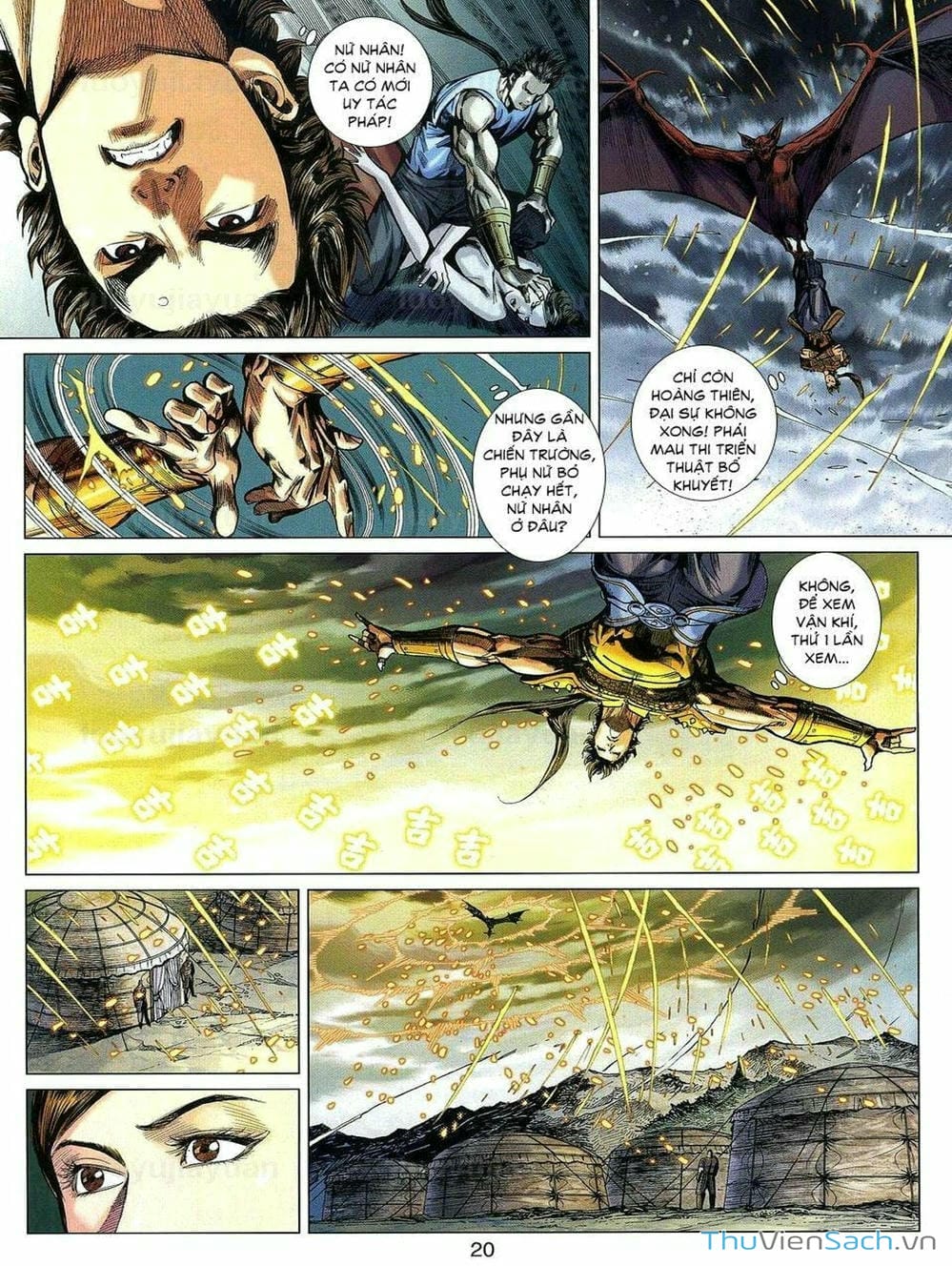 Truyện Tranh Thiên Tử Truyền Kỳ: Tam Quốc Kiêu Hoàng trang 2