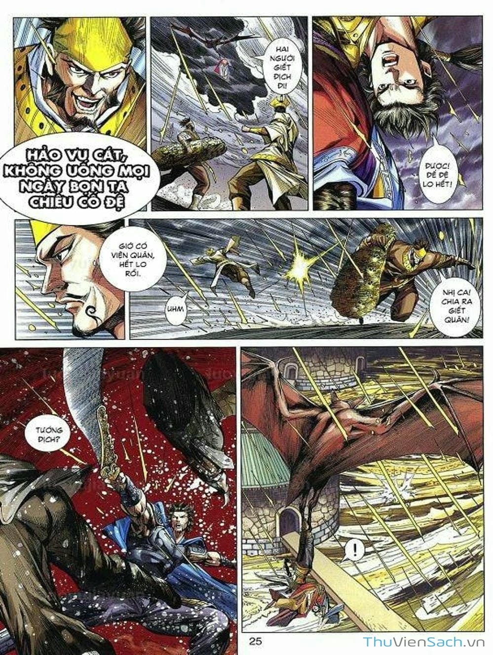 Truyện Tranh Thiên Tử Truyền Kỳ: Tam Quốc Kiêu Hoàng trang 2