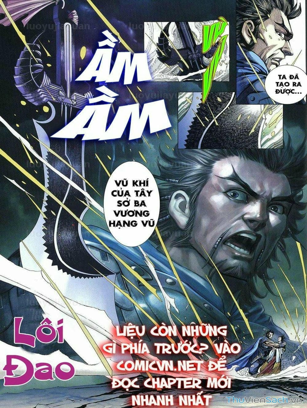 Truyện Tranh Thiên Tử Truyền Kỳ: Tam Quốc Kiêu Hoàng trang 2