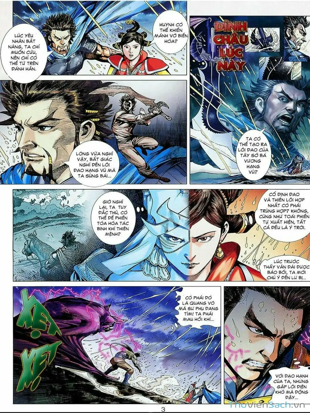 Truyện Tranh Thiên Tử Truyền Kỳ: Tam Quốc Kiêu Hoàng trang 2