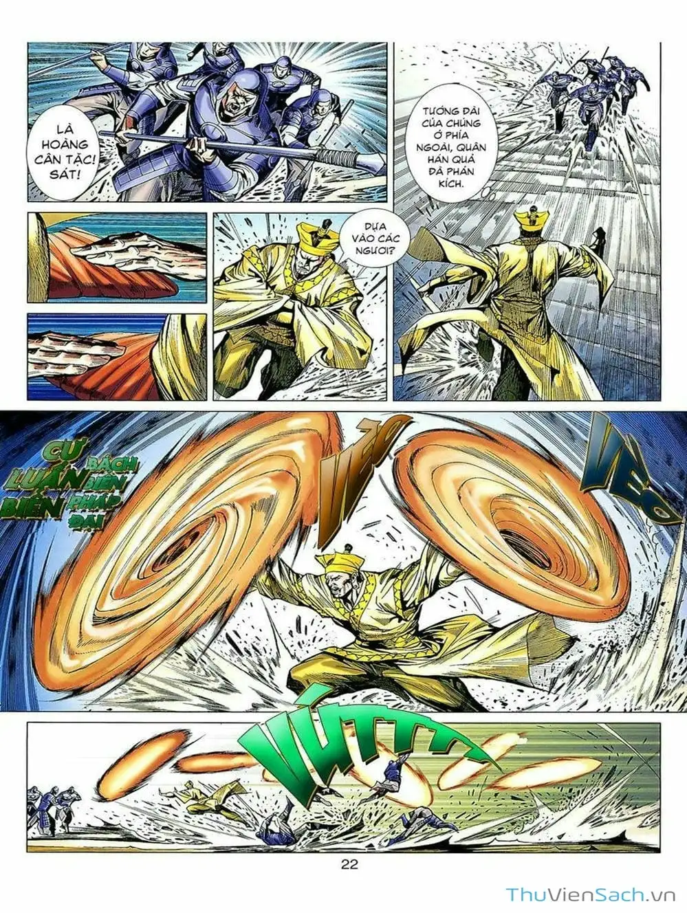 Truyện Tranh Thiên Tử Truyền Kỳ: Tam Quốc Kiêu Hoàng trang 2