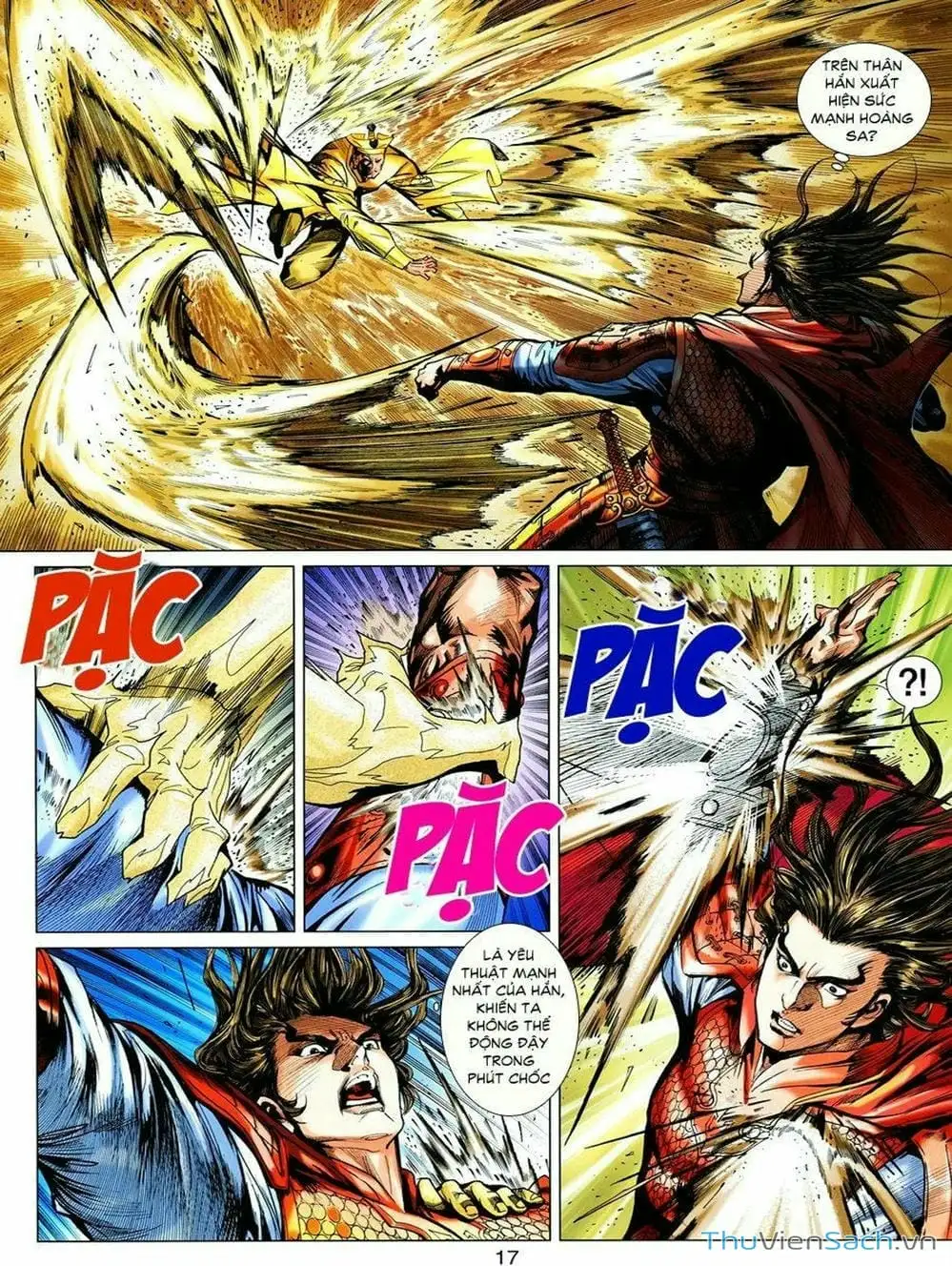 Truyện Tranh Thiên Tử Truyền Kỳ: Tam Quốc Kiêu Hoàng trang 2