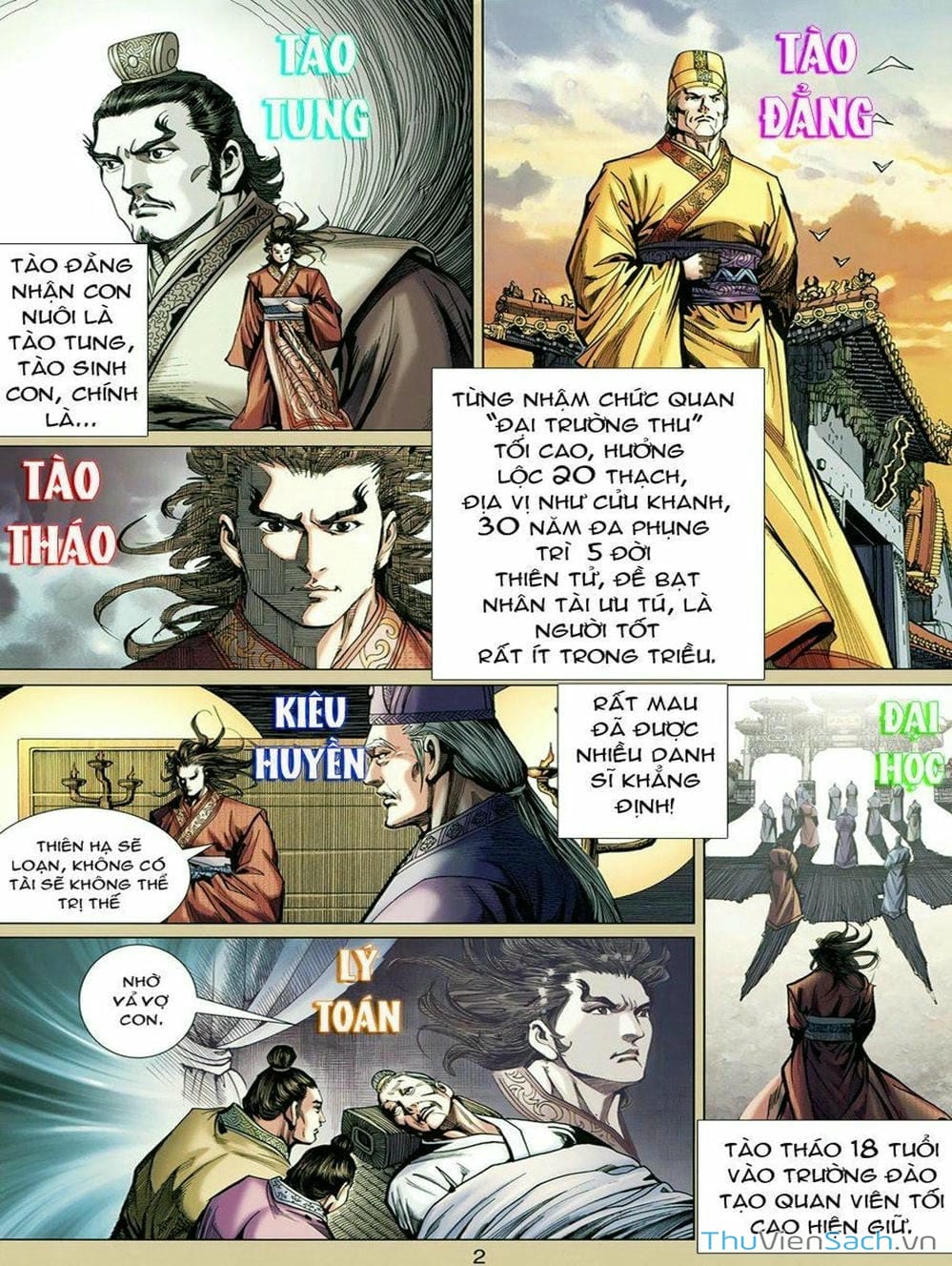 Truyện Tranh Thiên Tử Truyền Kỳ: Tam Quốc Kiêu Hoàng trang 2