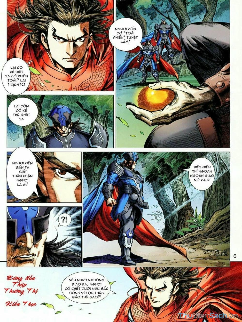 Truyện Tranh Thiên Tử Truyền Kỳ: Tam Quốc Kiêu Hoàng trang 2