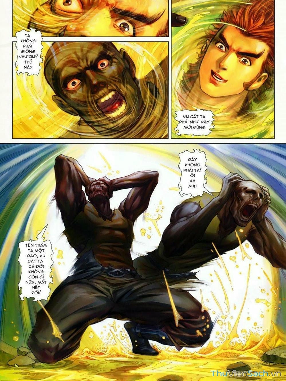 Truyện Tranh Thiên Tử Truyền Kỳ: Tam Quốc Kiêu Hoàng trang 2