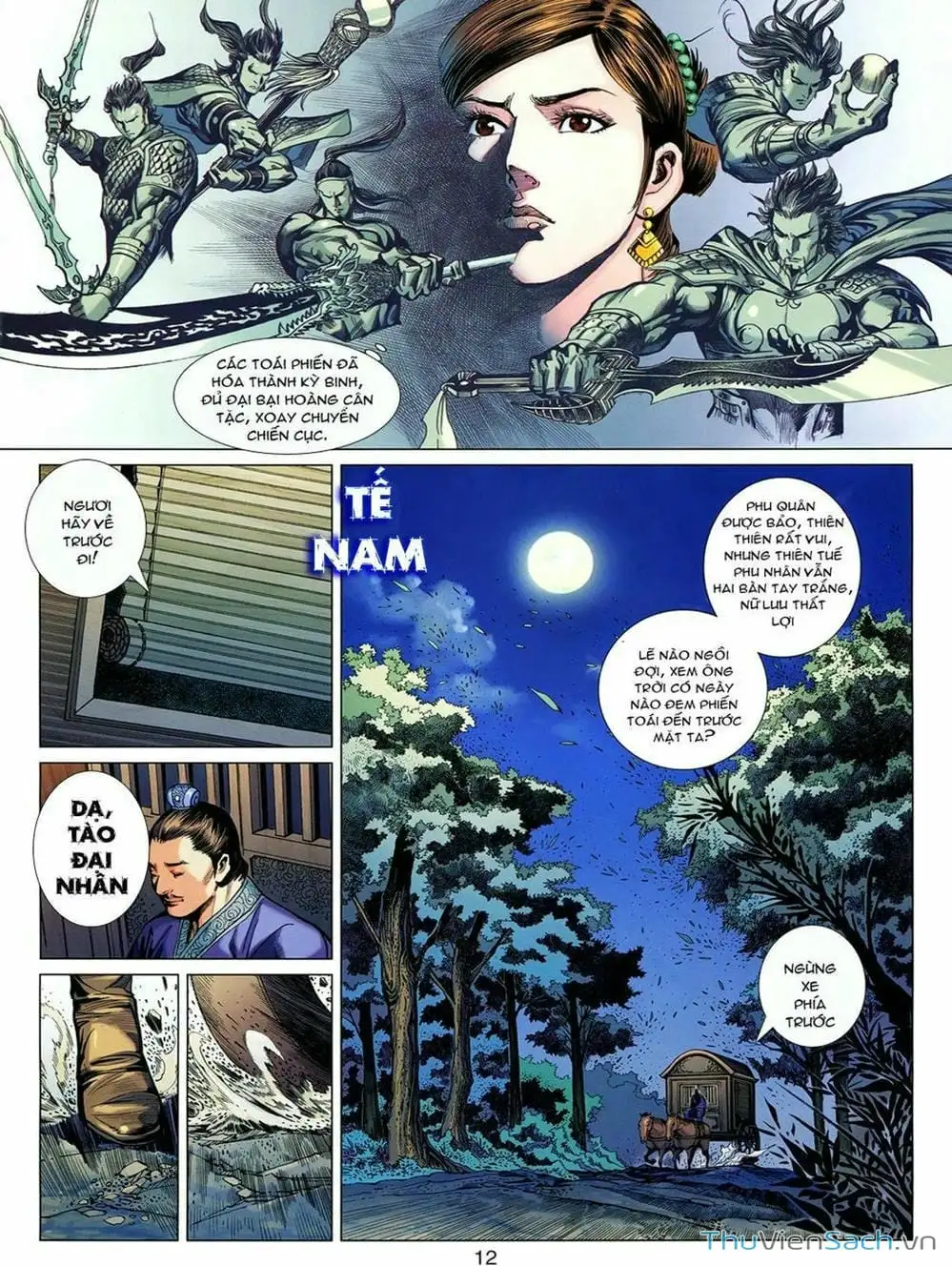 Truyện Tranh Thiên Tử Truyền Kỳ: Tam Quốc Kiêu Hoàng trang 2