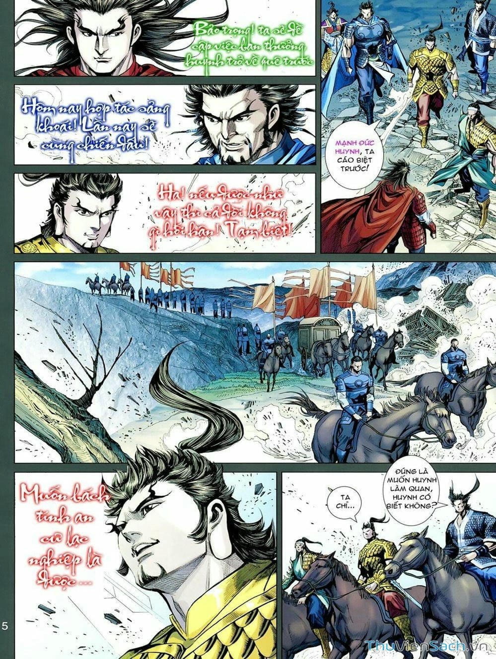 Truyện Tranh Thiên Tử Truyền Kỳ: Tam Quốc Kiêu Hoàng trang 2