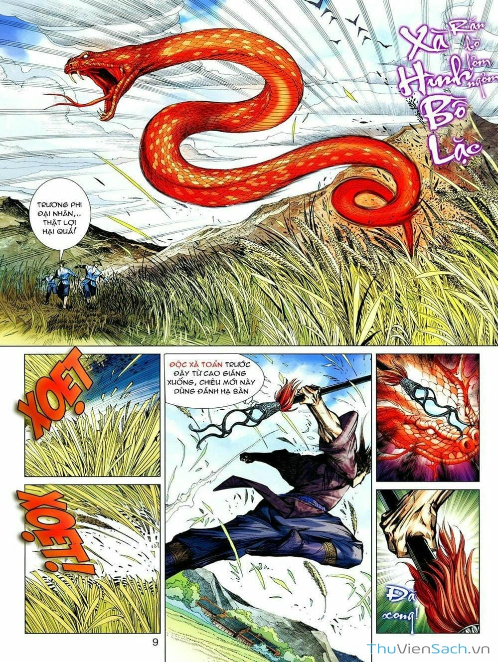 Truyện Tranh Thiên Tử Truyền Kỳ: Tam Quốc Kiêu Hoàng trang 2