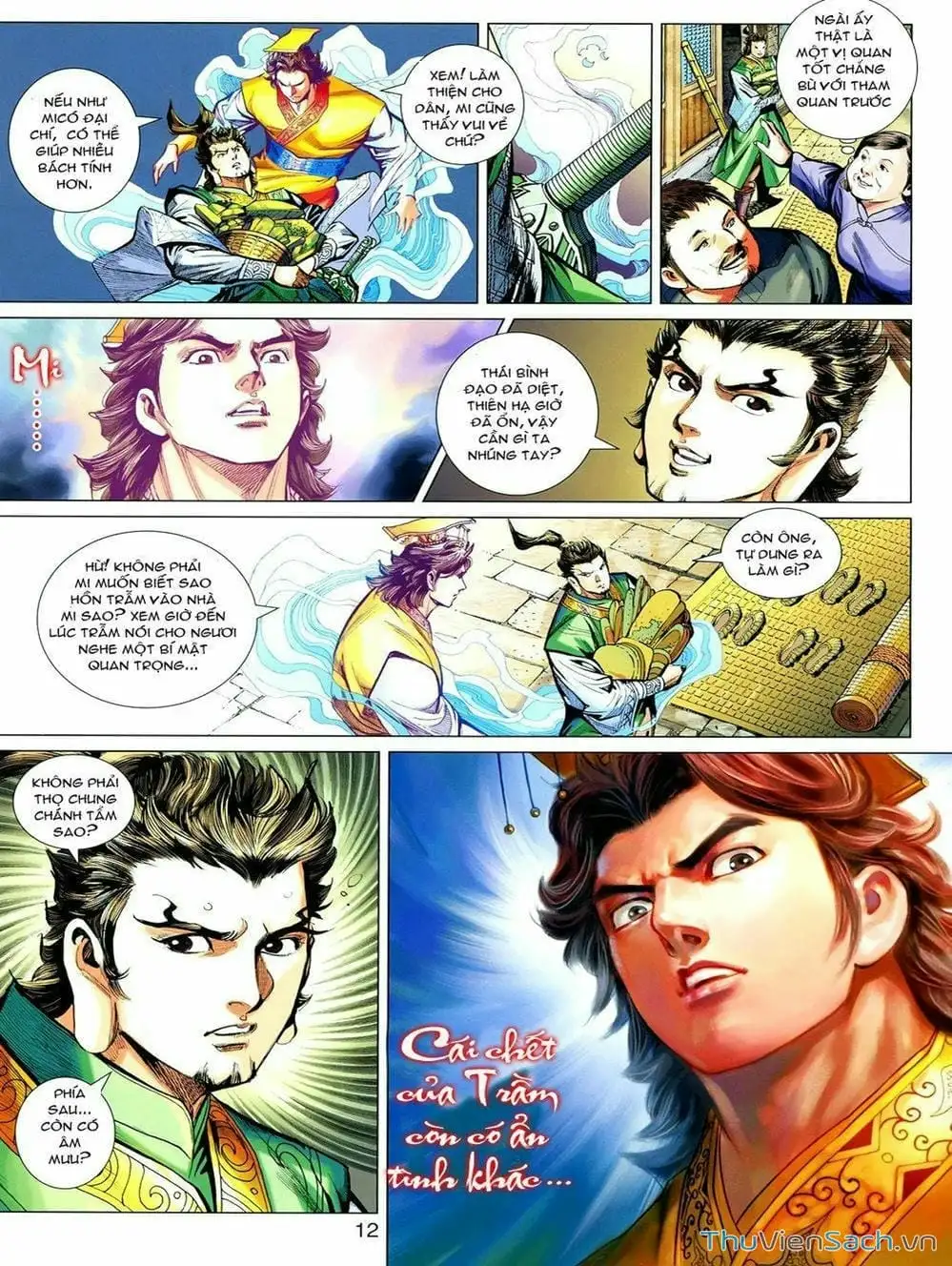 Truyện Tranh Thiên Tử Truyền Kỳ: Tam Quốc Kiêu Hoàng trang 2
