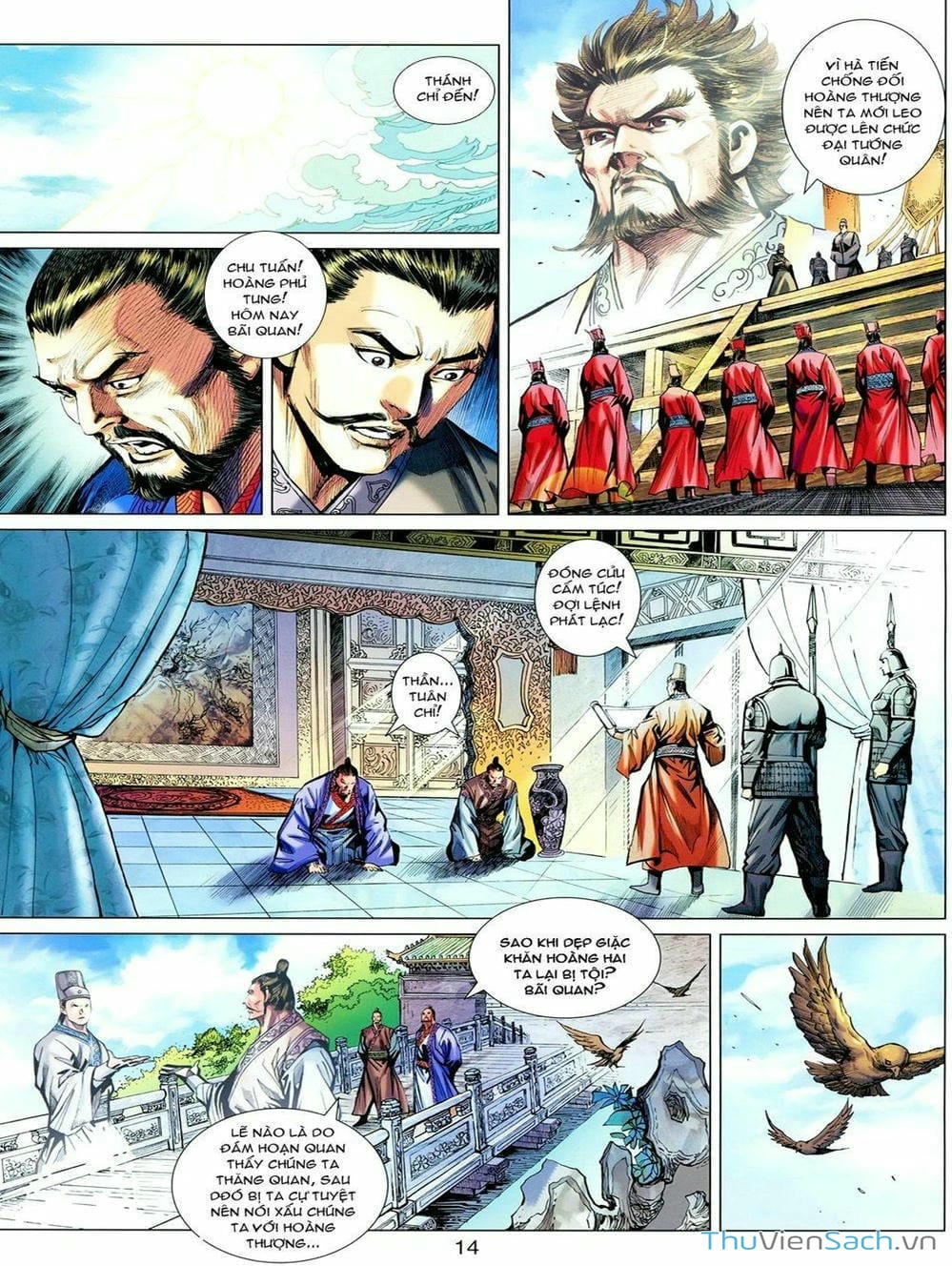Truyện Tranh Thiên Tử Truyền Kỳ: Tam Quốc Kiêu Hoàng trang 2