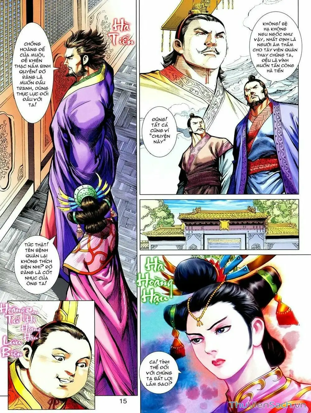 Truyện Tranh Thiên Tử Truyền Kỳ: Tam Quốc Kiêu Hoàng trang 2