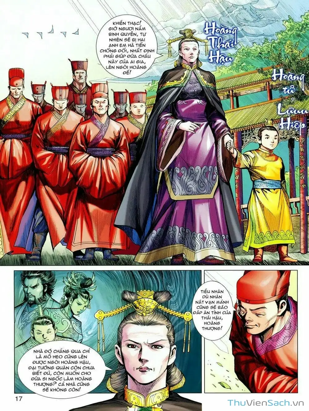 Truyện Tranh Thiên Tử Truyền Kỳ: Tam Quốc Kiêu Hoàng trang 2